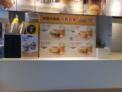 -麦当劳(萝岗敏捷广场店)