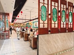 -禄运茶居·手工点心(猎德店)