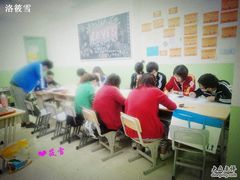 -做了不起的80后