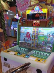 点击看大图 -嗨倍堂超级乐园(江南环球港店)