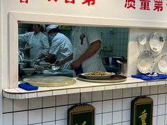 -逸桂禾面馆