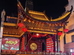 -黑色经典臭豆腐·湖南特产(太平街口店)