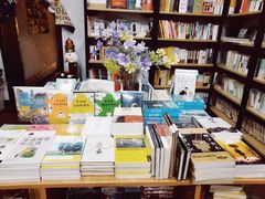 -福荫书店