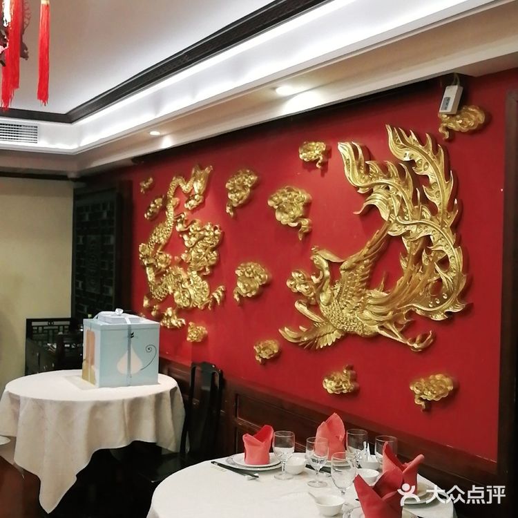 上海滩本帮菜鼻祖