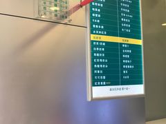 -1点点(温州府前店)