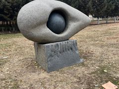 -长春世界雕塑园冰雪艺术天地