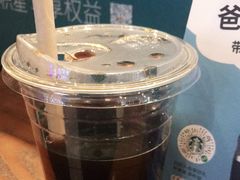 -星巴克(上海虹桥新天地二店)