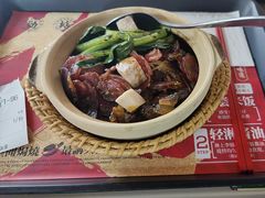 -华记煲仔华·煲仔饭(三元里万科里店)