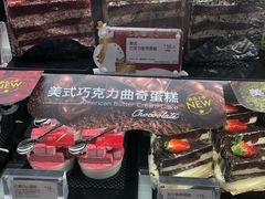 -85度C(南京龙江店)