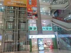 -巴黎春天(陕西路店)