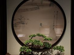 -成都杜甫草堂博物馆