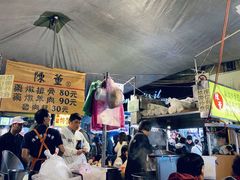 -陈董药炖排骨(饶河街店)