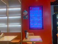 -味千拉面(广州金沙永旺梦乐城店)