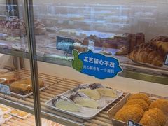 -蜂蝶来饼店(拱北总店)