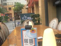 -SimplyTimes鎏金食堂