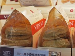 -凯司令西点房(南京东路店)