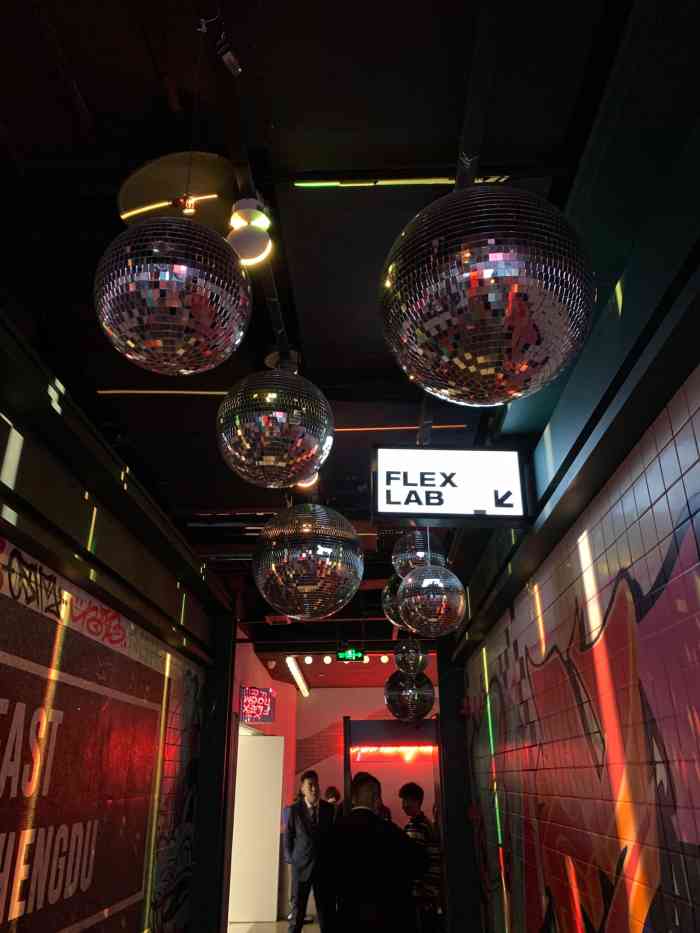 flexroom-"不能错过的夜店体验 flexroom开业."-大众点评移动版