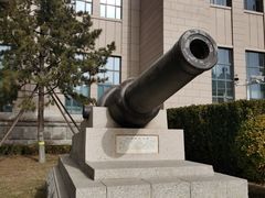 -中国人民革命军事博物馆