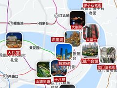 -北京欢乐谷