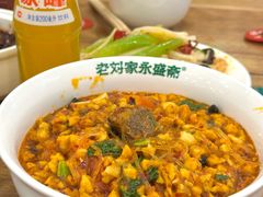 -老刘家永盛斋·传统泡馍(东关南街店)