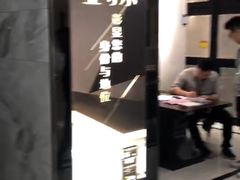 -印堂精品装饰丨一站式装修(宜山店)