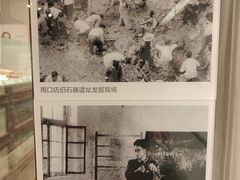 -北京大学赛克勒考古与艺术博物馆