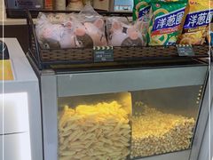 -万象影城(杭州万象城IMAX激光店)
