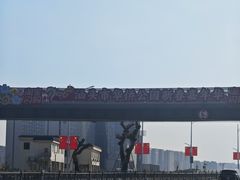 -华侨公园