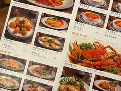 -玫瑰园西餐厅(新华大厦店)