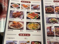 -新辉港式茶餐厅(北栅店)