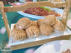 -云里小坐·小院里·团建·宴请·下午茶(三圣乡店)