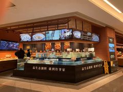 -许爷家·生态湖鲜(徐汇日月光店)