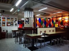 -香港華心糖水鋪(南西总店)