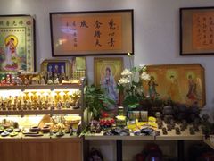 iphone_upload_pic-慈心素食馆(绳金塔店)