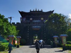 -天龙八部武侠城