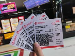 -佳兆业国际影城(鞍山店)