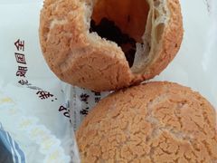 红豆Q果-鲍师傅糕点(西站店)