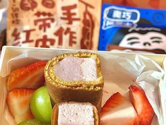 -辛一·铜锣烧(鸿寿坊店)