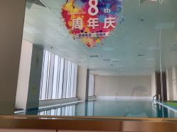点击看大图 -海豹航航水育游泳中心(芳园里店)