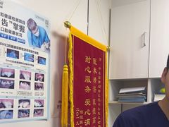 -中农国际动物医院24小时·猫科·骨科·急重症中心