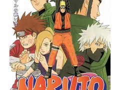 -学习谷日语培训日本留学·多语种外语教学(海淀人大分部)