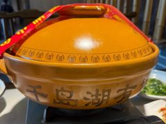 -千岛湖小鱼儿·淳安匠心农家菜