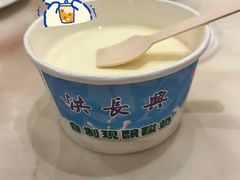 自制酸奶-洪长兴(广西北路店)