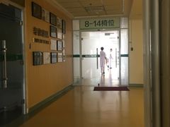 -青岛市口腔医院(总院)