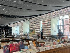 -PAGEONE(北京坊店)