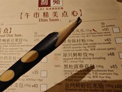 -利苑酒家(宜安广场店)