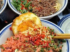 -万三面馆(青龙正街太古里店)