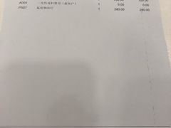 -上海康怡口腔门诊部Alpha Dental