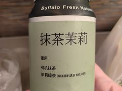 -太犇牛手作茶铺(江北虹悦城店)