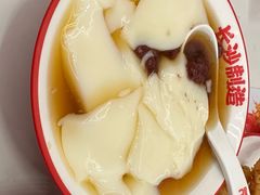 -万利记·湖南鲜肉粉·现炒下饭菜(深业上城店)